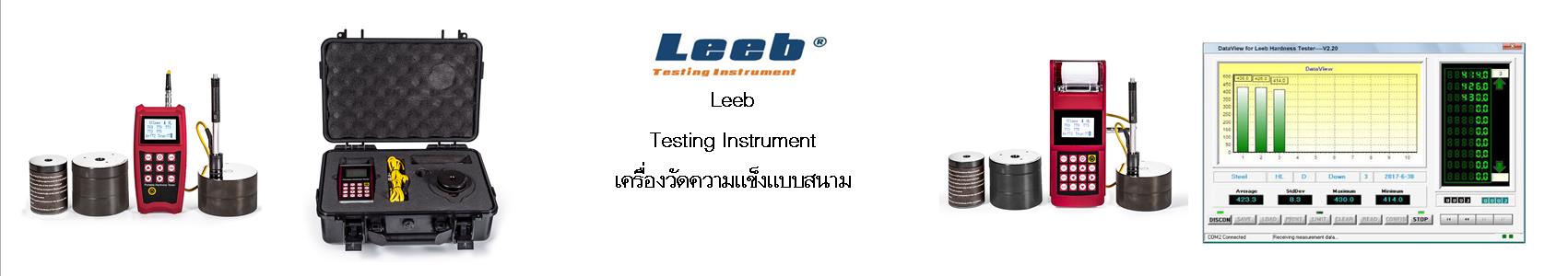 Leeb-Portable Hardness-Banner